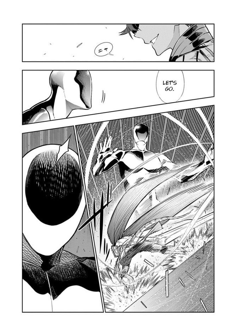 Ningen Fushin No Boukensha Tachi Ga Sekai Wo Sukuu You Desu 21 3