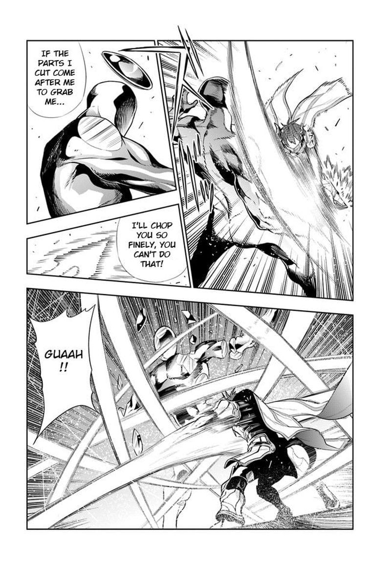 Ningen Fushin No Boukensha Tachi Ga Sekai Wo Sukuu You Desu 21 4