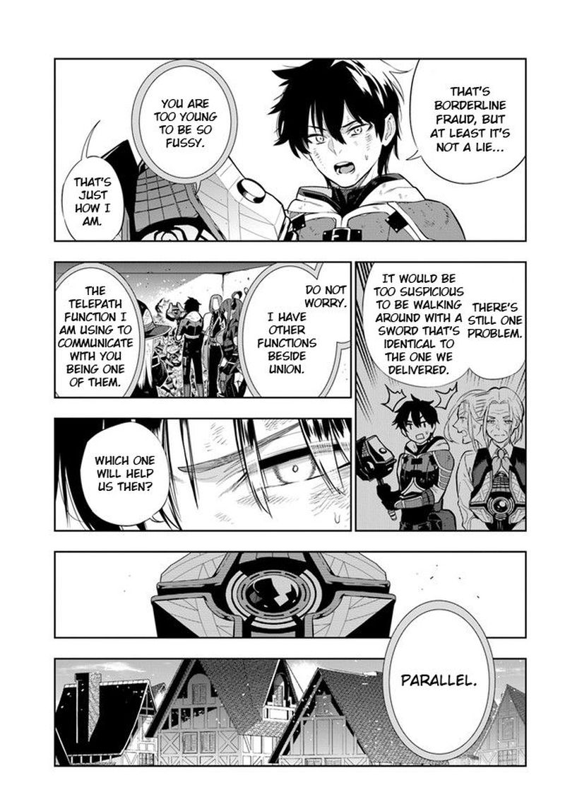 Ningen Fushin No Boukensha Tachi Ga Sekai Wo Sukuu You Desu 22 11