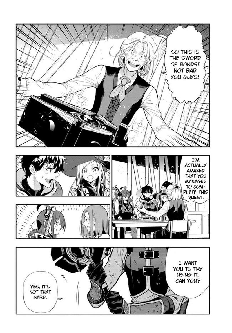 Ningen Fushin No Boukensha Tachi Ga Sekai Wo Sukuu You Desu 22 12