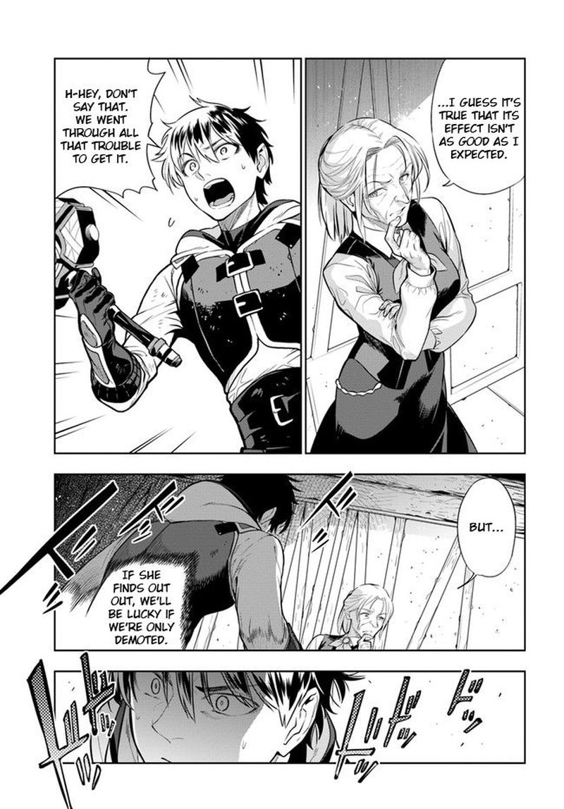 Ningen Fushin No Boukensha Tachi Ga Sekai Wo Sukuu You Desu 22 15
