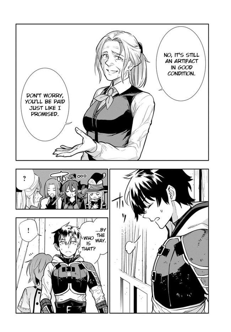 Ningen Fushin No Boukensha Tachi Ga Sekai Wo Sukuu You Desu 22 16