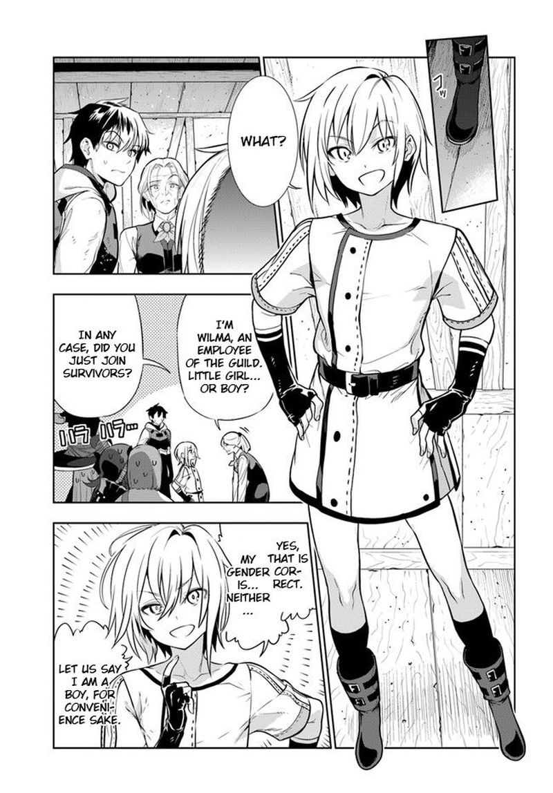 Ningen Fushin No Boukensha Tachi Ga Sekai Wo Sukuu You Desu 22 17