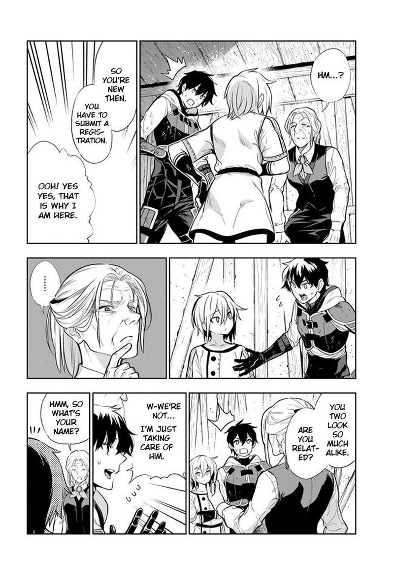 Ningen Fushin No Boukensha Tachi Ga Sekai Wo Sukuu You Desu 22 18