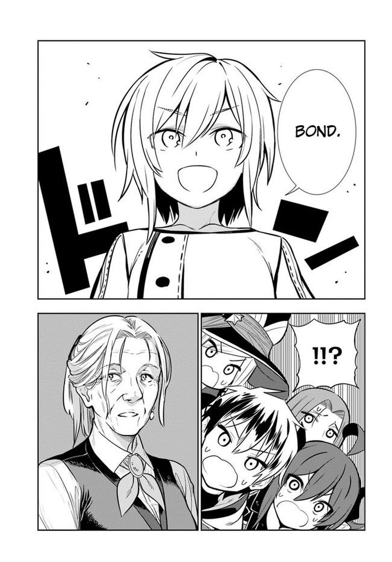 Ningen Fushin No Boukensha Tachi Ga Sekai Wo Sukuu You Desu 22 19