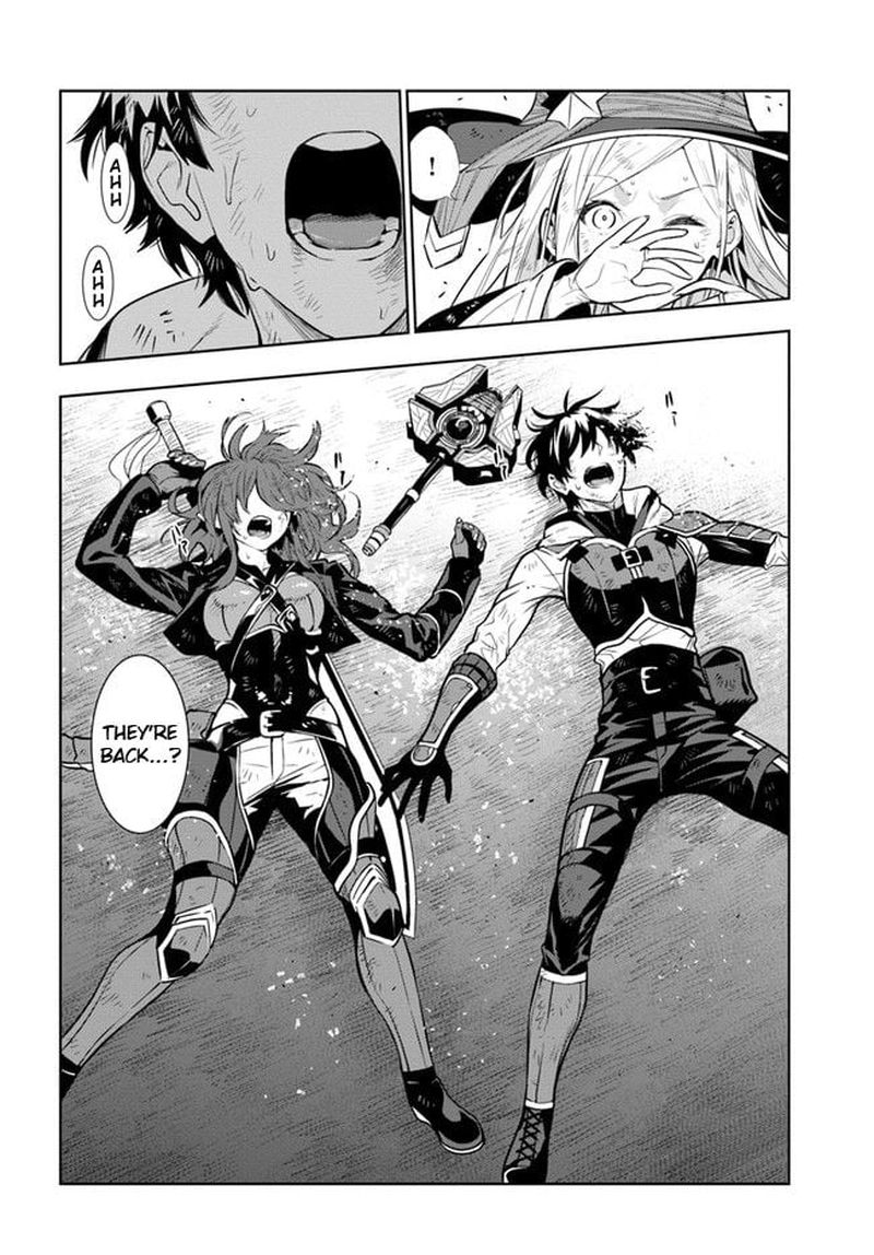 Ningen Fushin No Boukensha Tachi Ga Sekai Wo Sukuu You Desu 22 4