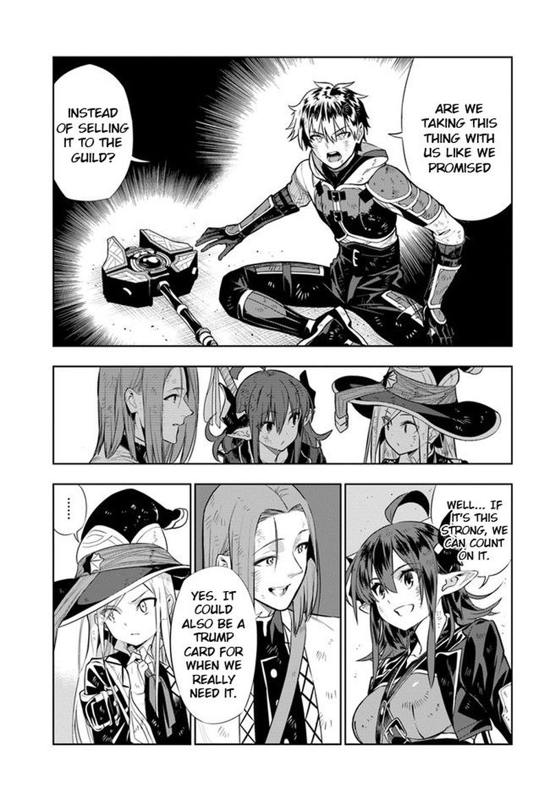 Ningen Fushin No Boukensha Tachi Ga Sekai Wo Sukuu You Desu 22 7
