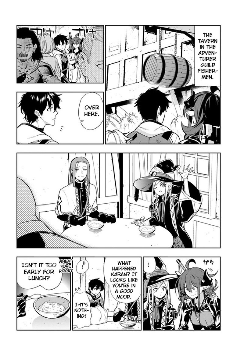 Ningen Fushin No Boukensha Tachi Ga Sekai Wo Sukuu You Desu 23 12