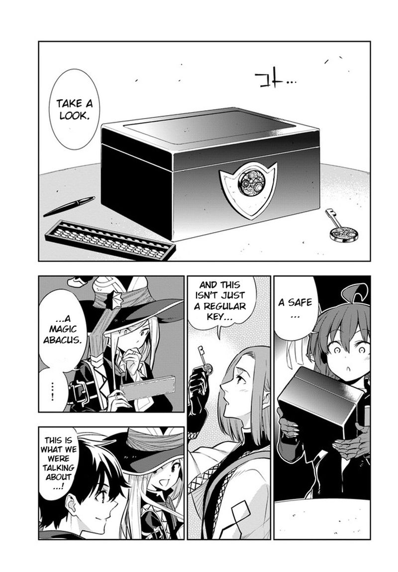 Ningen Fushin No Boukensha Tachi Ga Sekai Wo Sukuu You Desu 23 15