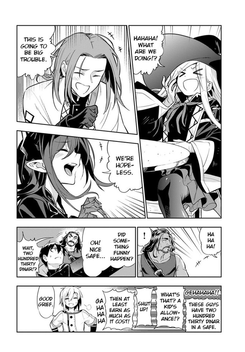 Ningen Fushin No Boukensha Tachi Ga Sekai Wo Sukuu You Desu 23 18