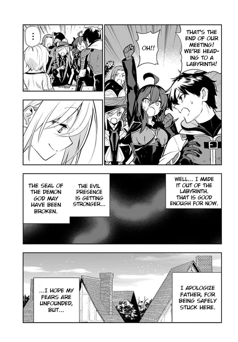 Ningen Fushin No Boukensha Tachi Ga Sekai Wo Sukuu You Desu 23 19