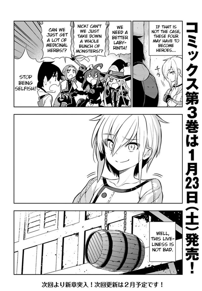 Ningen Fushin No Boukensha Tachi Ga Sekai Wo Sukuu You Desu 23 20