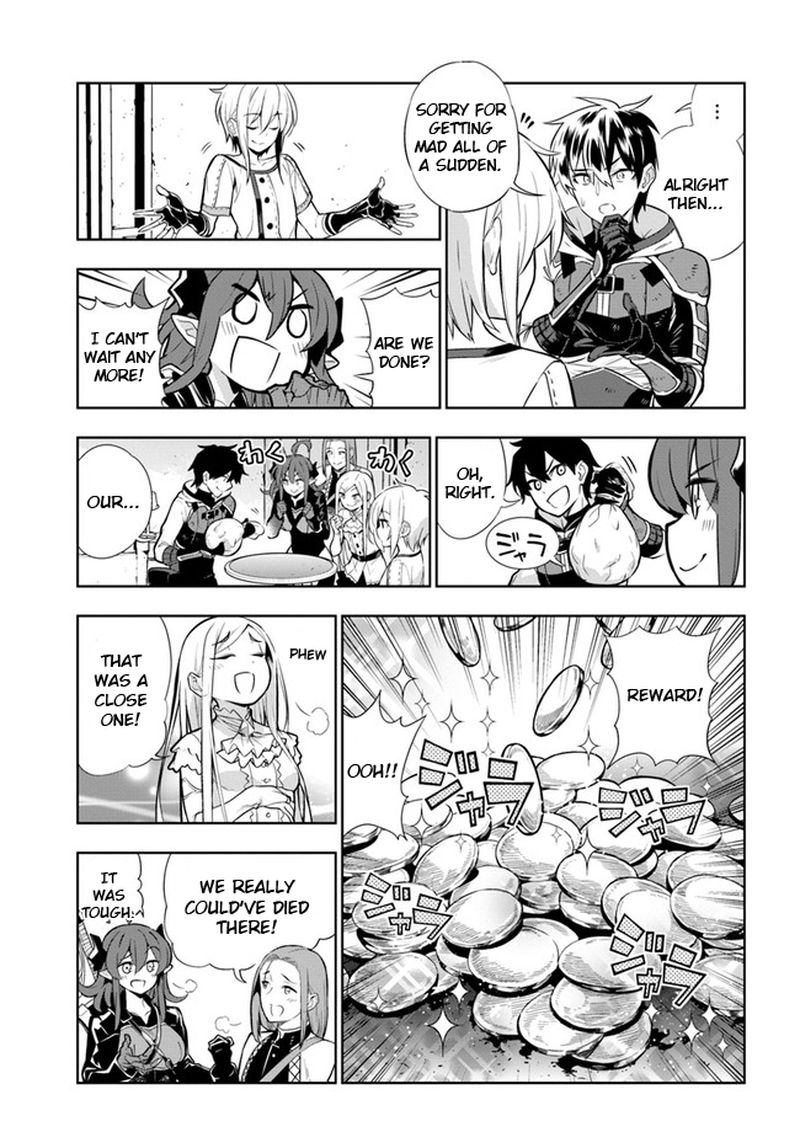 Ningen Fushin No Boukensha Tachi Ga Sekai Wo Sukuu You Desu 23 3