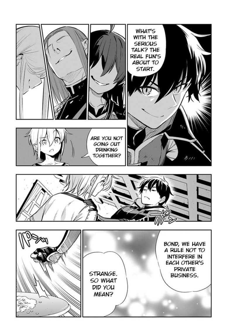 Ningen Fushin No Boukensha Tachi Ga Sekai Wo Sukuu You Desu 23 4