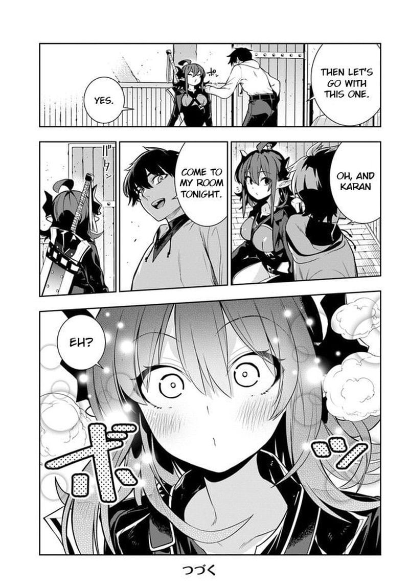 Ningen Fushin No Boukensha Tachi Ga Sekai Wo Sukuu You Desu 24 7