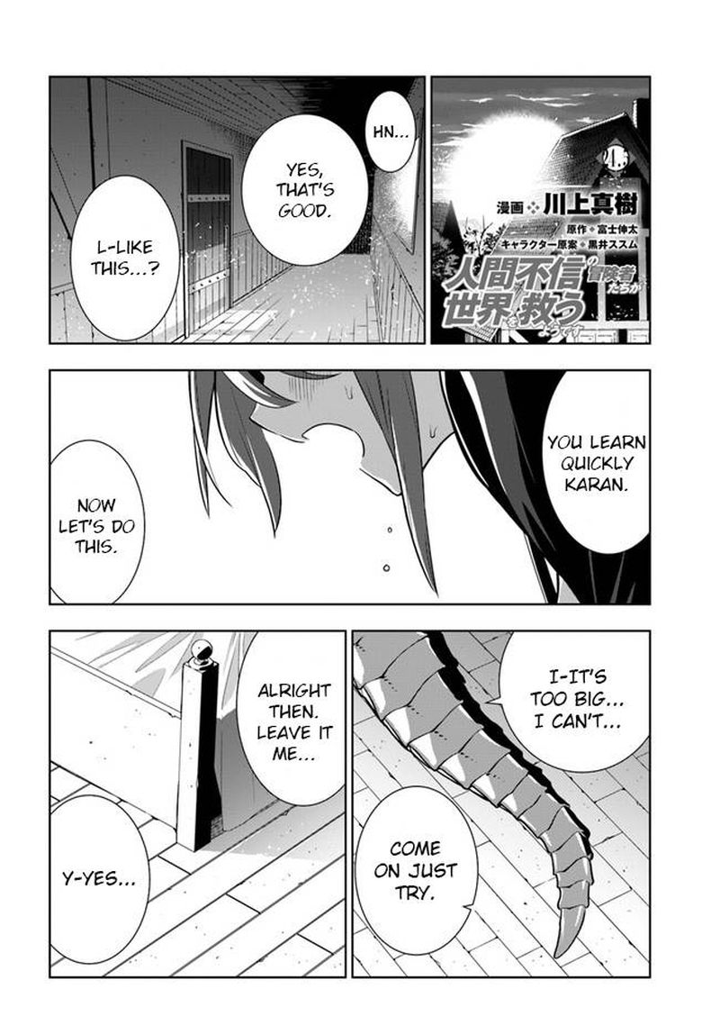 Ningen Fushin No Boukensha Tachi Ga Sekai Wo Sukuu You Desu 24e 1