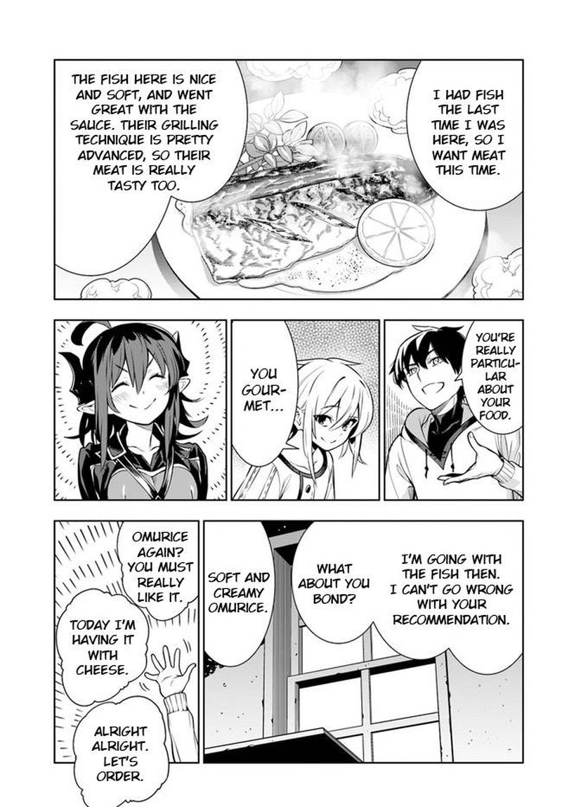 Ningen Fushin No Boukensha Tachi Ga Sekai Wo Sukuu You Desu 24e 10