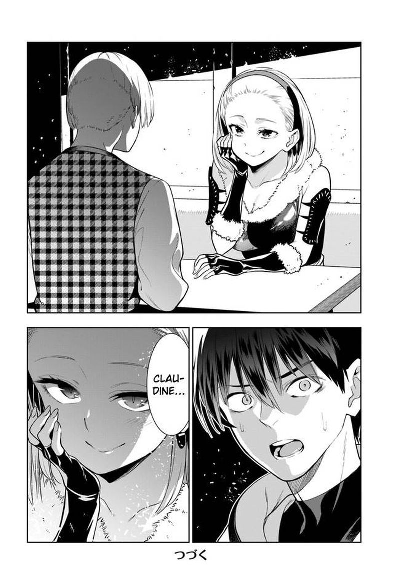 Ningen Fushin No Boukensha Tachi Ga Sekai Wo Sukuu You Desu 24e 13