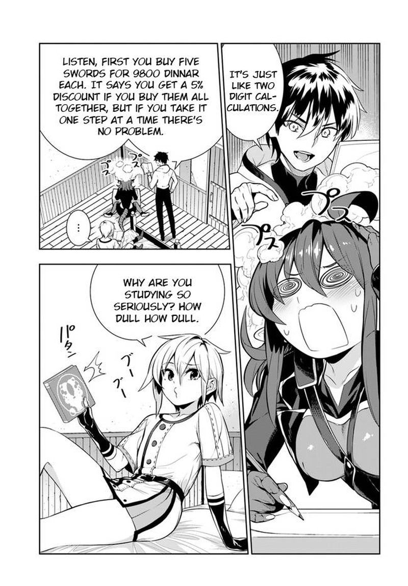 Ningen Fushin No Boukensha Tachi Ga Sekai Wo Sukuu You Desu 24e 2