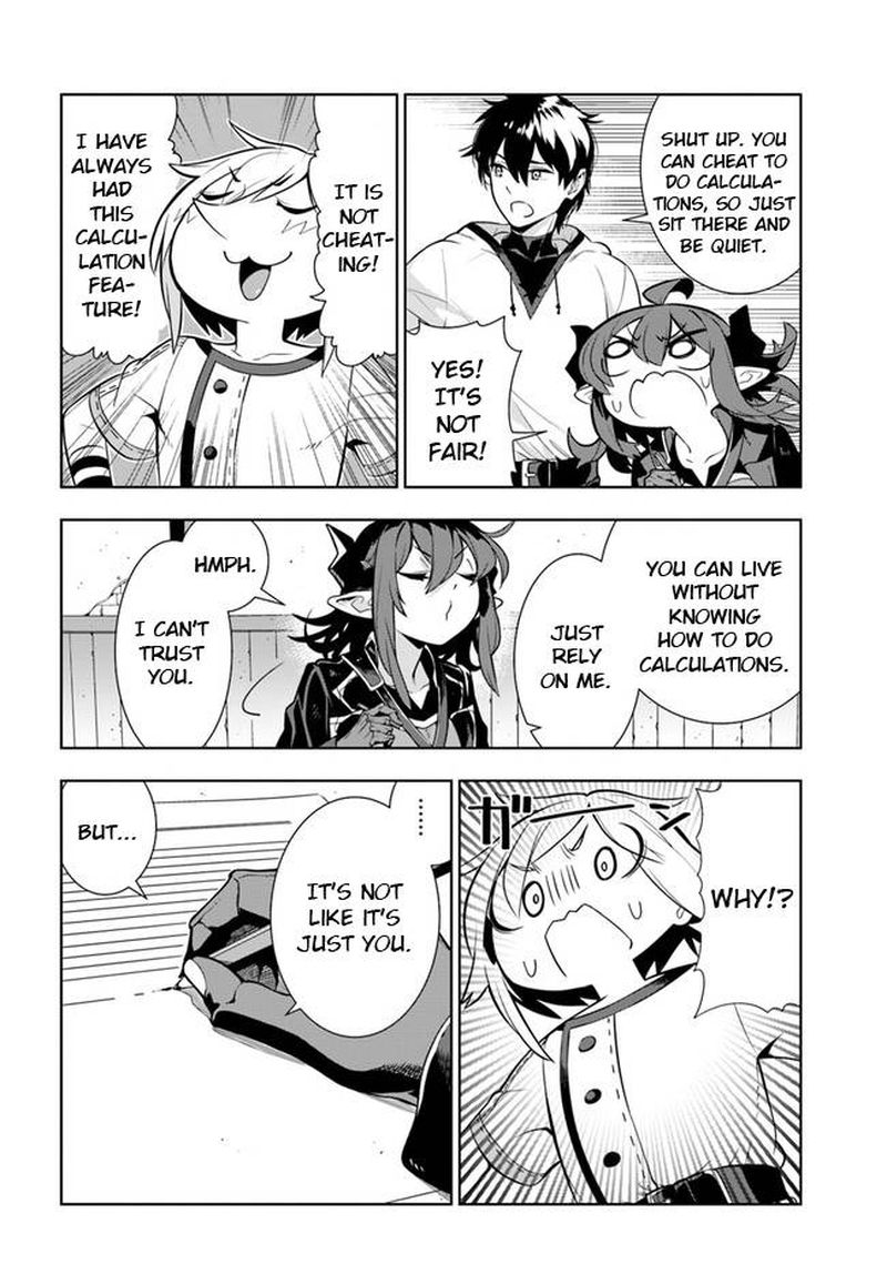 Ningen Fushin No Boukensha Tachi Ga Sekai Wo Sukuu You Desu 24e 3
