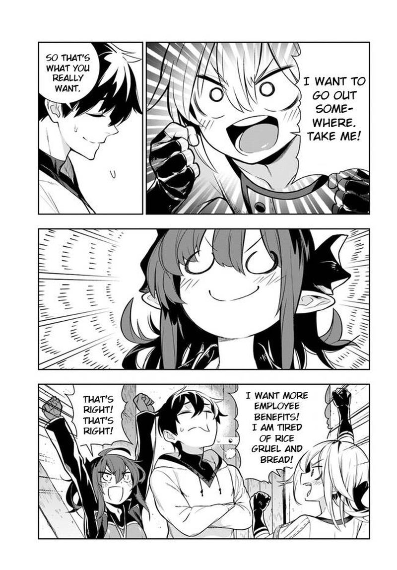 Ningen Fushin No Boukensha Tachi Ga Sekai Wo Sukuu You Desu 24e 8