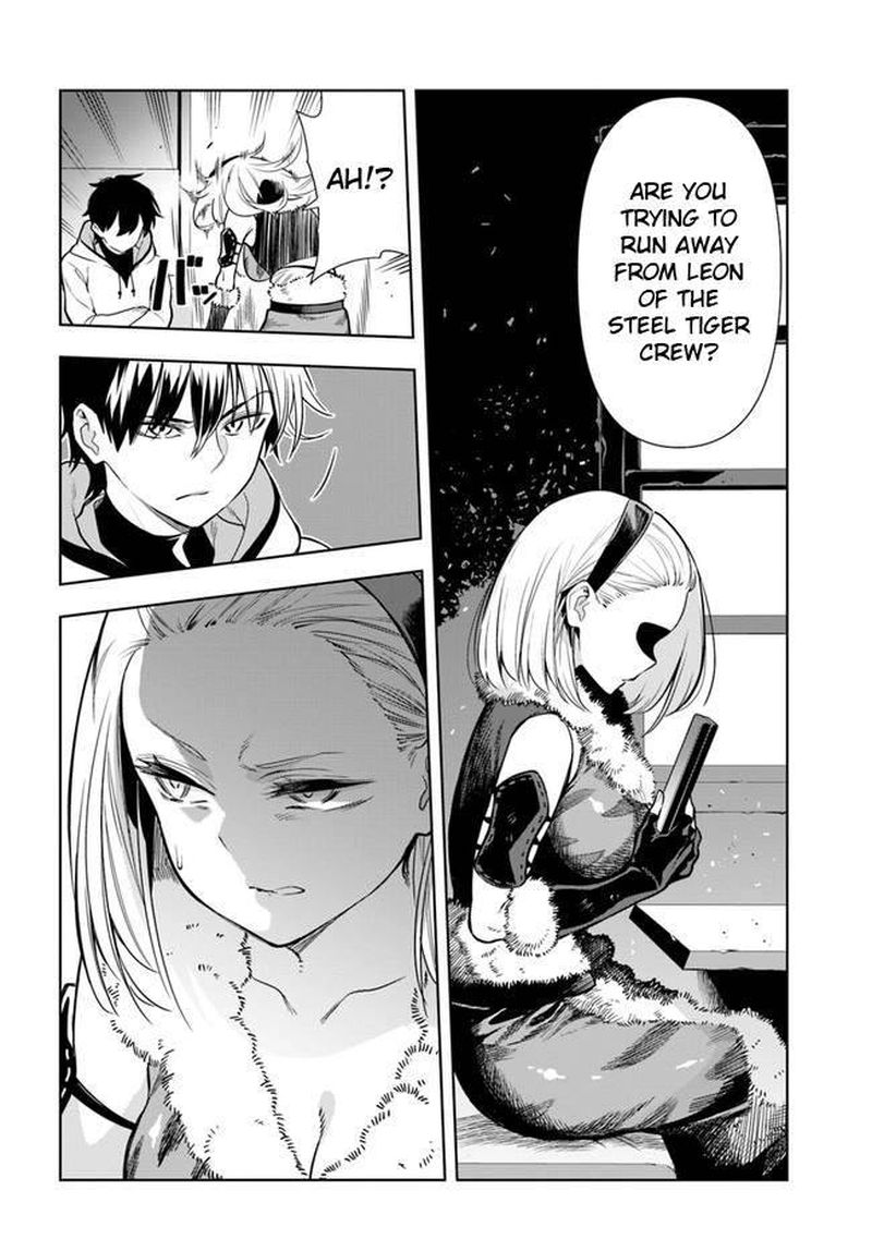 Ningen Fushin No Boukensha Tachi Ga Sekai Wo Sukuu You Desu 25 12