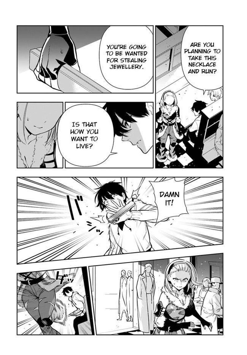 Ningen Fushin No Boukensha Tachi Ga Sekai Wo Sukuu You Desu 25 14