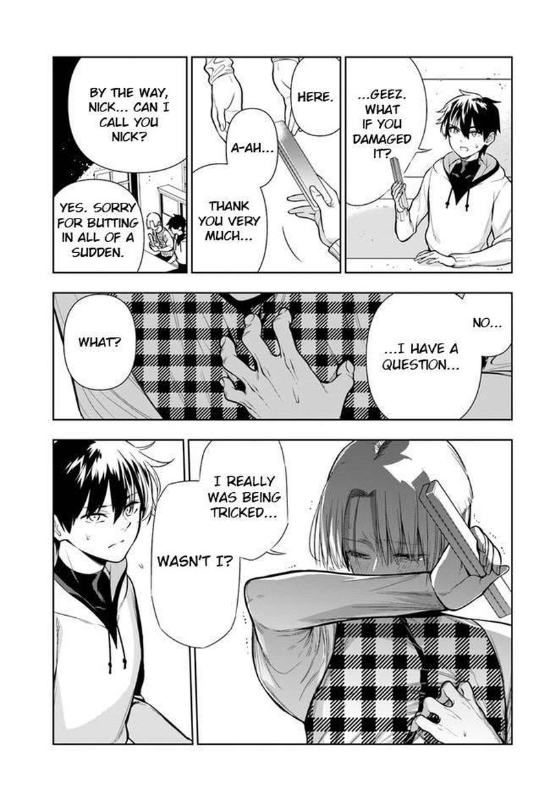 Ningen Fushin No Boukensha Tachi Ga Sekai Wo Sukuu You Desu 25 15