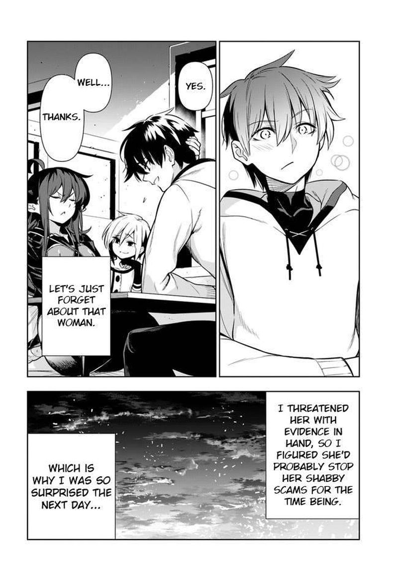 Ningen Fushin No Boukensha Tachi Ga Sekai Wo Sukuu You Desu 25 18