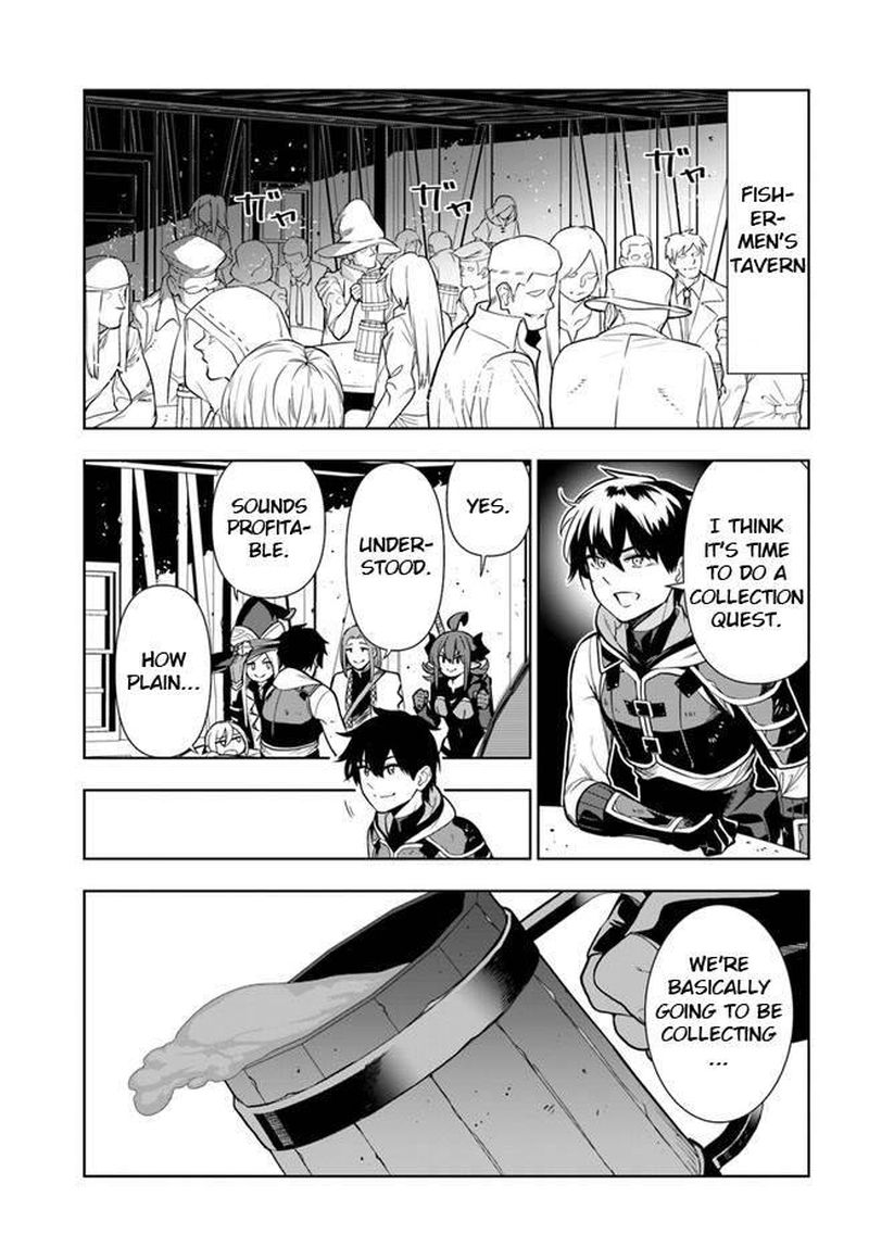 Ningen Fushin No Boukensha Tachi Ga Sekai Wo Sukuu You Desu 25 19