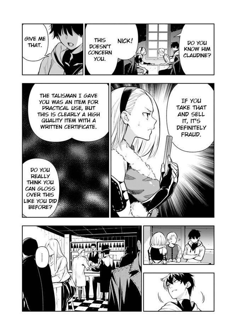 Ningen Fushin No Boukensha Tachi Ga Sekai Wo Sukuu You Desu 25 9