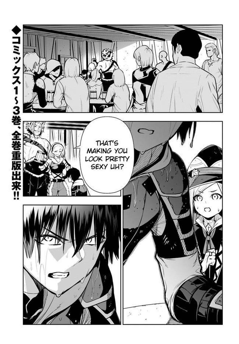 Ningen Fushin No Boukensha Tachi Ga Sekai Wo Sukuu You Desu 26 1
