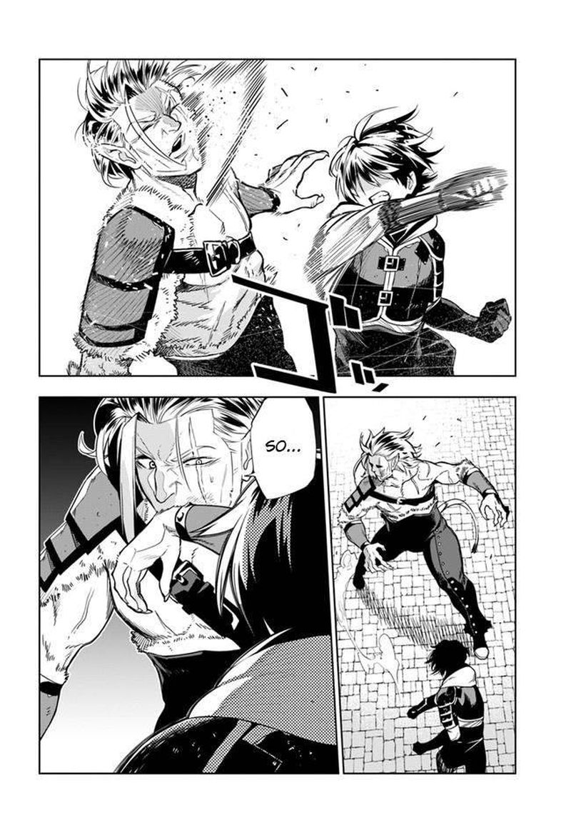 Ningen Fushin No Boukensha Tachi Ga Sekai Wo Sukuu You Desu 26 16
