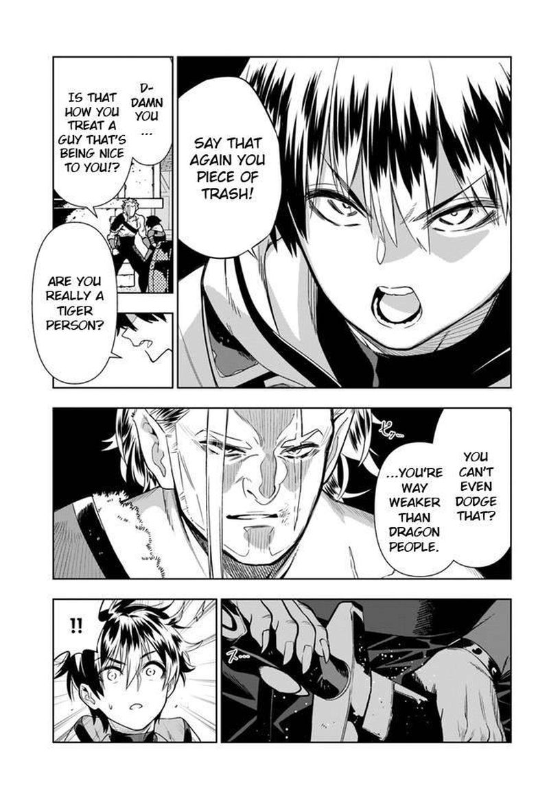 Ningen Fushin No Boukensha Tachi Ga Sekai Wo Sukuu You Desu 26 17