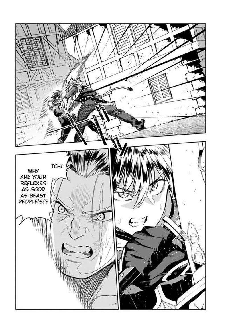 Ningen Fushin No Boukensha Tachi Ga Sekai Wo Sukuu You Desu 26 18