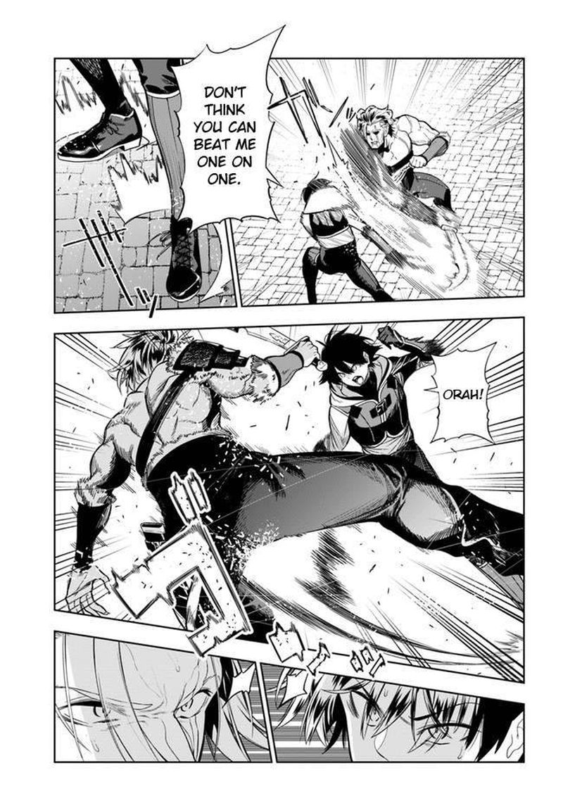 Ningen Fushin No Boukensha Tachi Ga Sekai Wo Sukuu You Desu 26 19