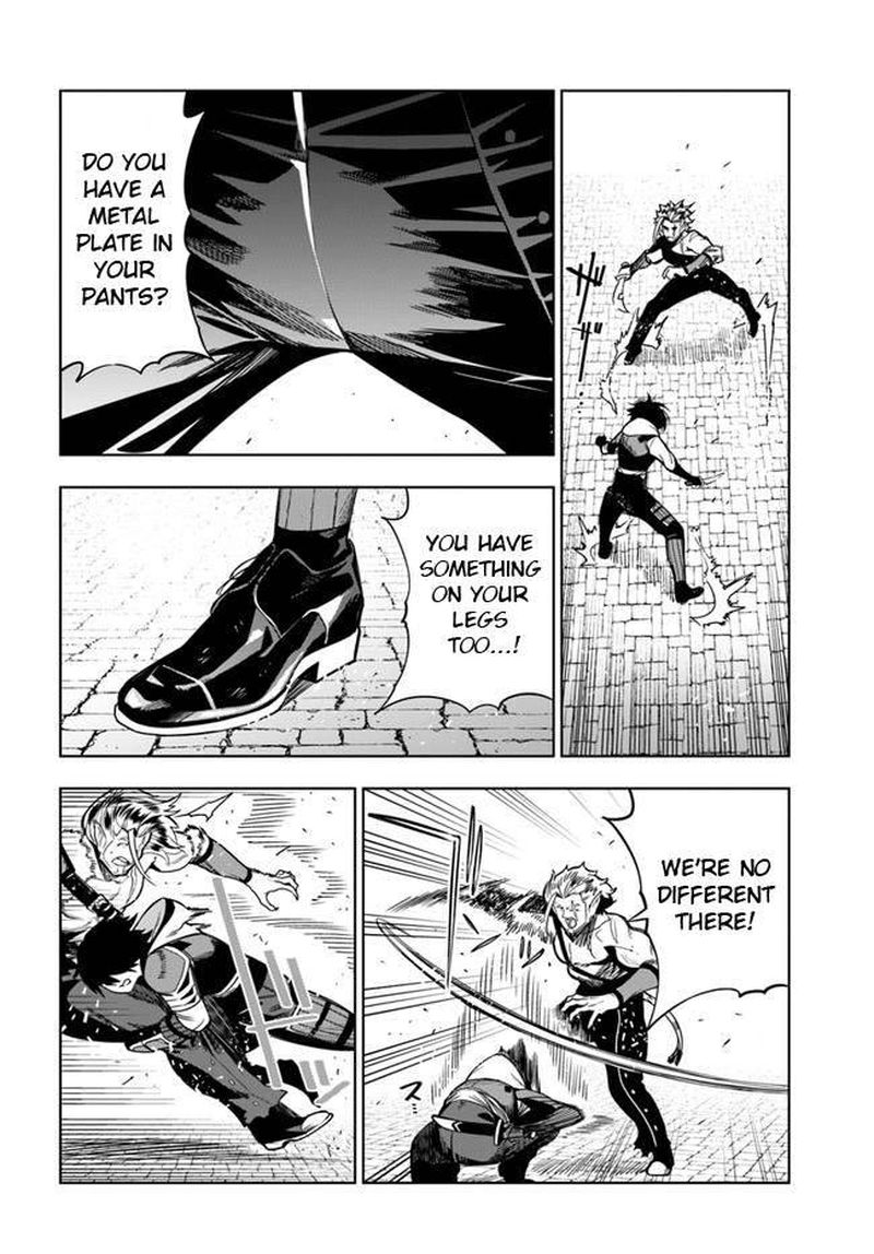 Ningen Fushin No Boukensha Tachi Ga Sekai Wo Sukuu You Desu 26 20