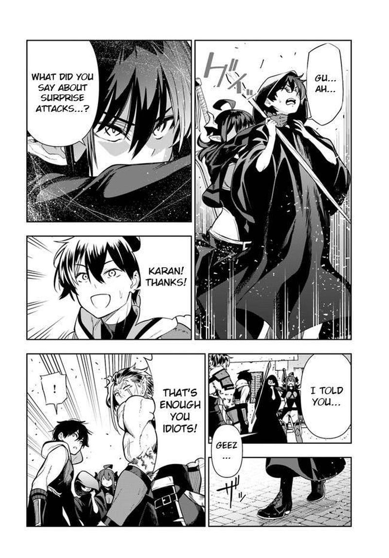 Ningen Fushin No Boukensha Tachi Ga Sekai Wo Sukuu You Desu 26 24