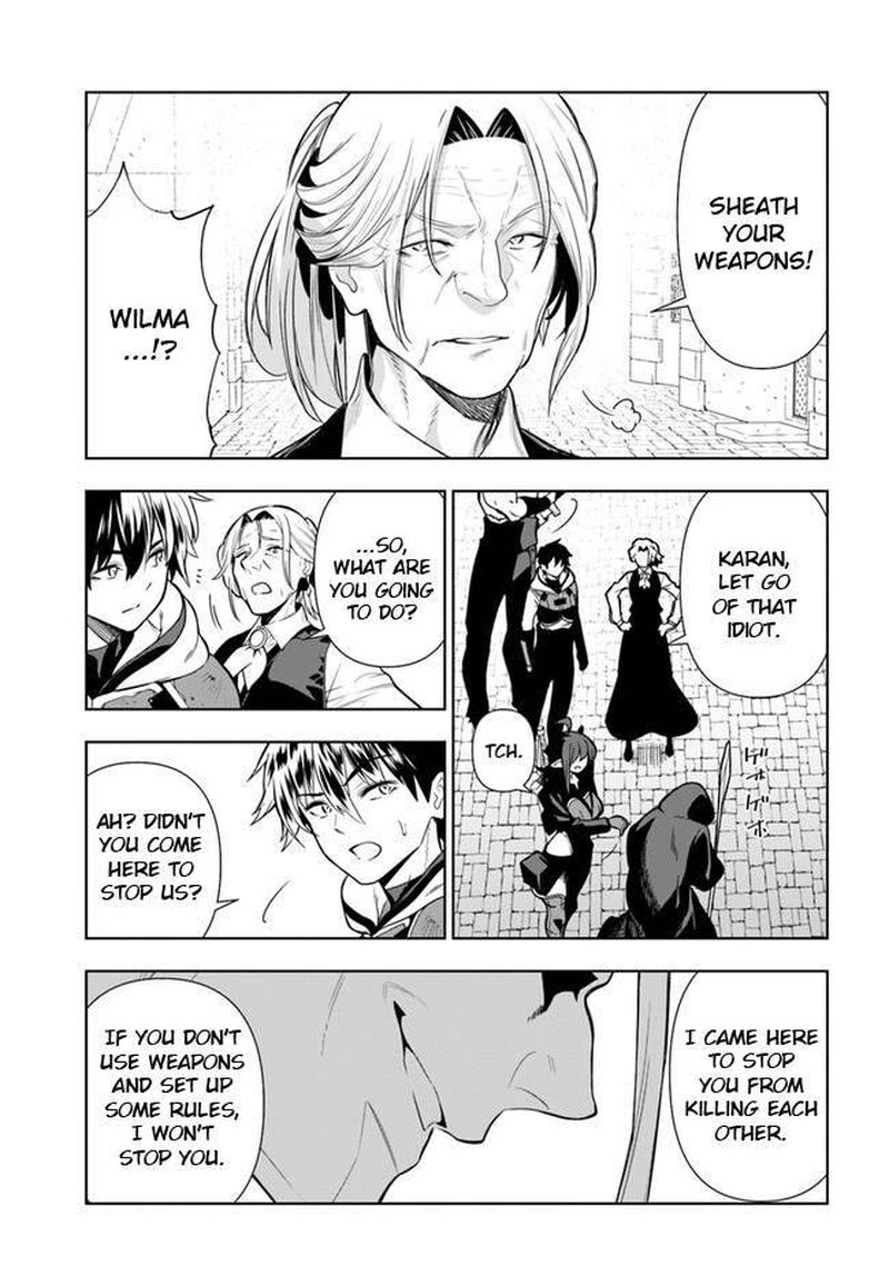 Ningen Fushin No Boukensha Tachi Ga Sekai Wo Sukuu You Desu 26 25