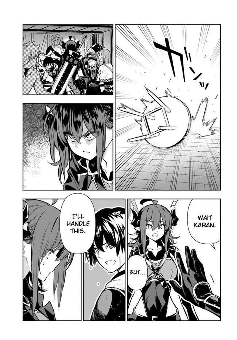Ningen Fushin No Boukensha Tachi Ga Sekai Wo Sukuu You Desu 26 3