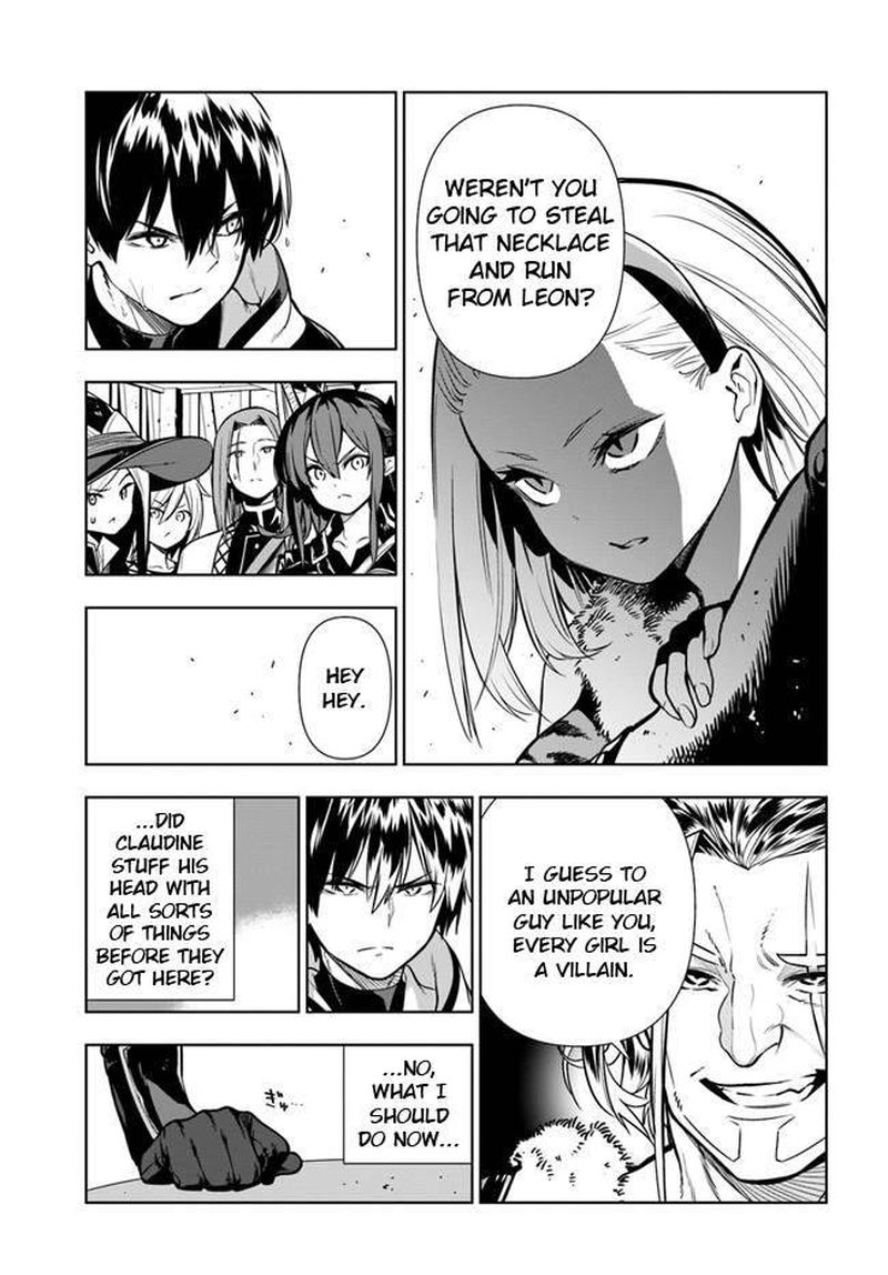 Ningen Fushin No Boukensha Tachi Ga Sekai Wo Sukuu You Desu 26 5