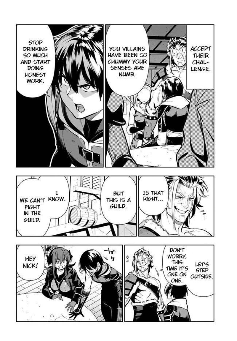 Ningen Fushin No Boukensha Tachi Ga Sekai Wo Sukuu You Desu 26 6