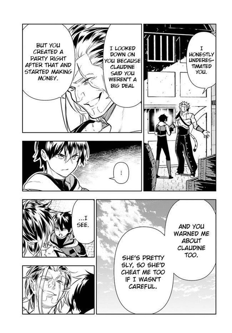 Ningen Fushin No Boukensha Tachi Ga Sekai Wo Sukuu You Desu 26 9