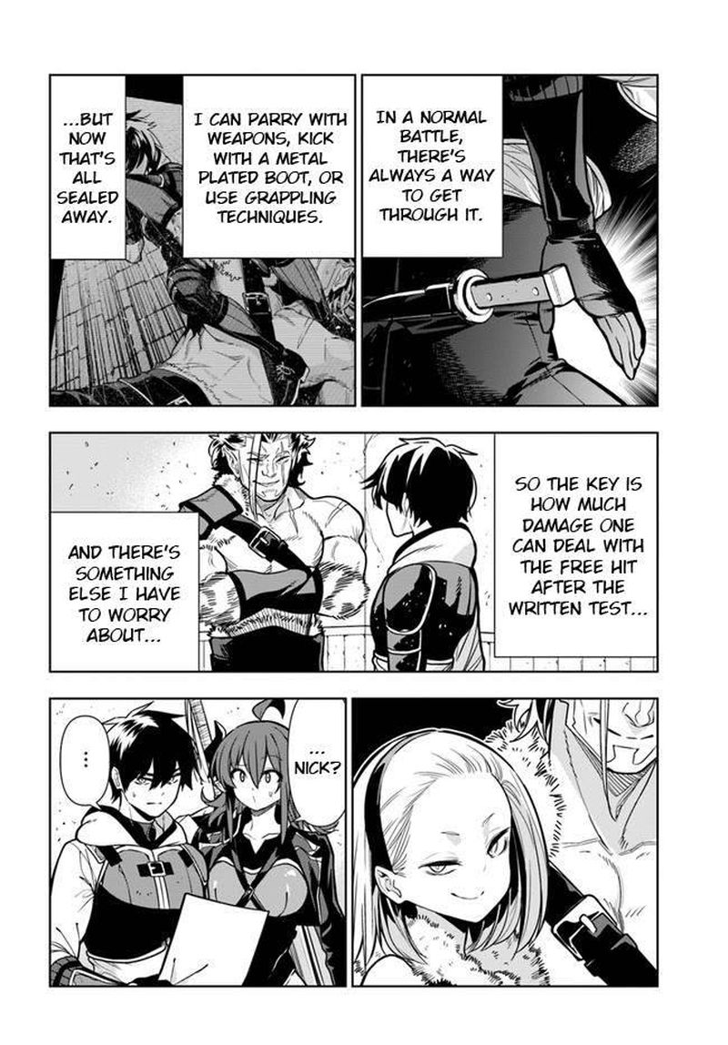 Ningen Fushin No Boukensha Tachi Ga Sekai Wo Sukuu You Desu 27 10