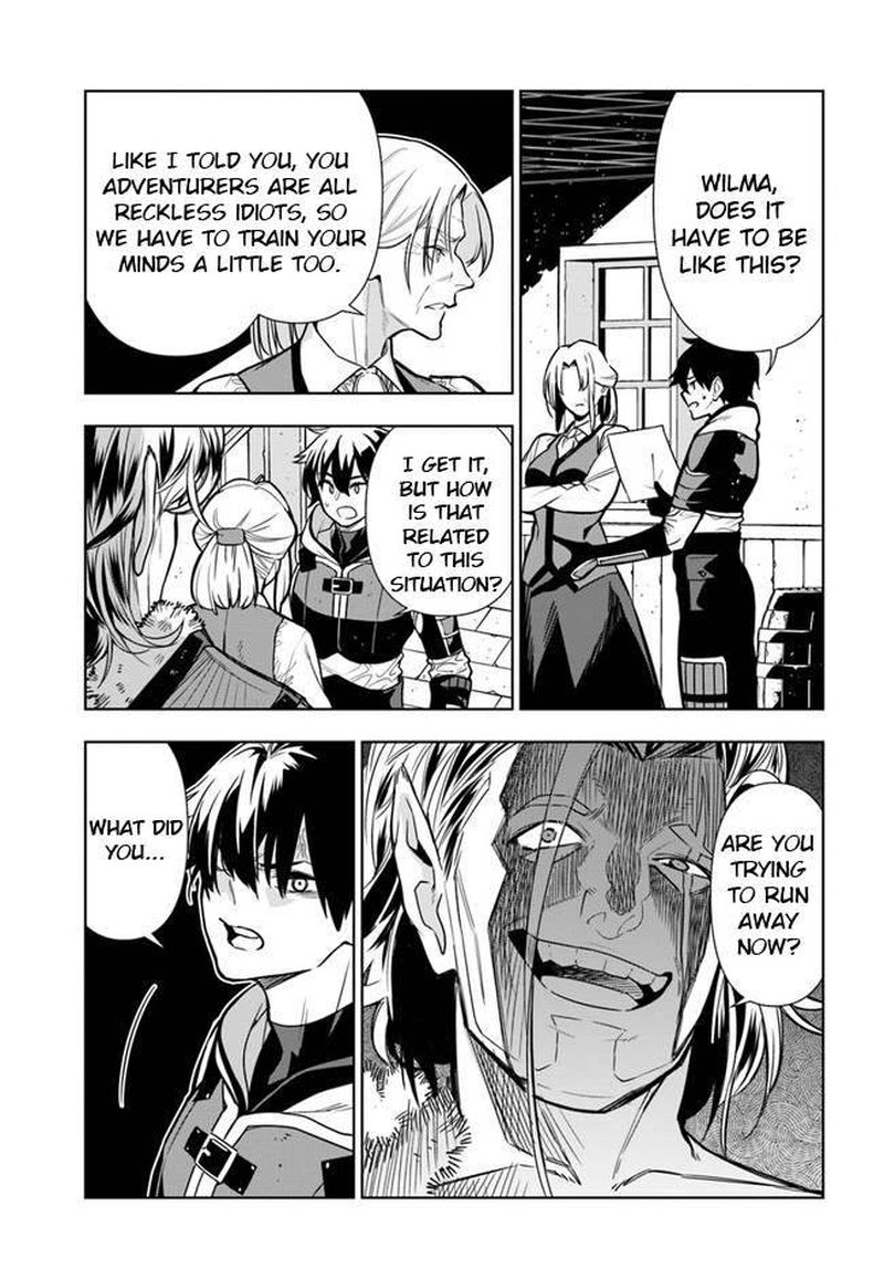 Ningen Fushin No Boukensha Tachi Ga Sekai Wo Sukuu You Desu 27 11