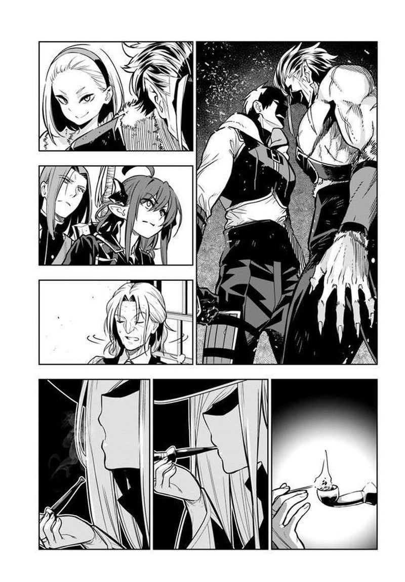 Ningen Fushin No Boukensha Tachi Ga Sekai Wo Sukuu You Desu 27 13