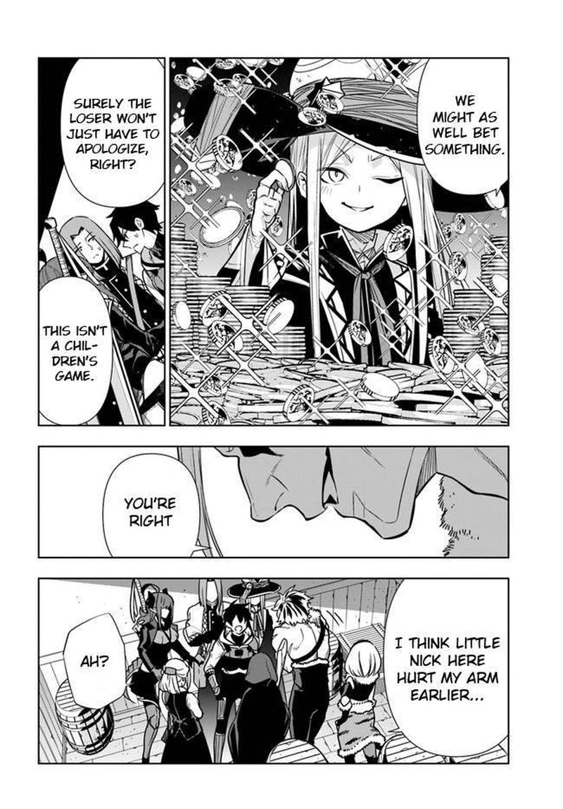 Ningen Fushin No Boukensha Tachi Ga Sekai Wo Sukuu You Desu 27 16