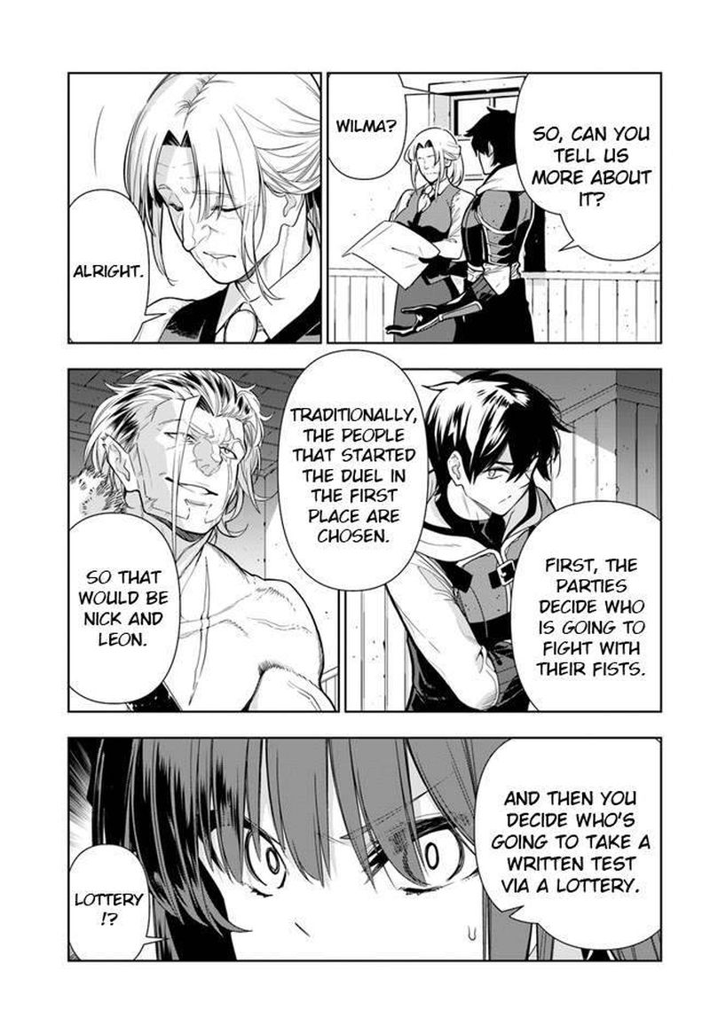Ningen Fushin No Boukensha Tachi Ga Sekai Wo Sukuu You Desu 27 5