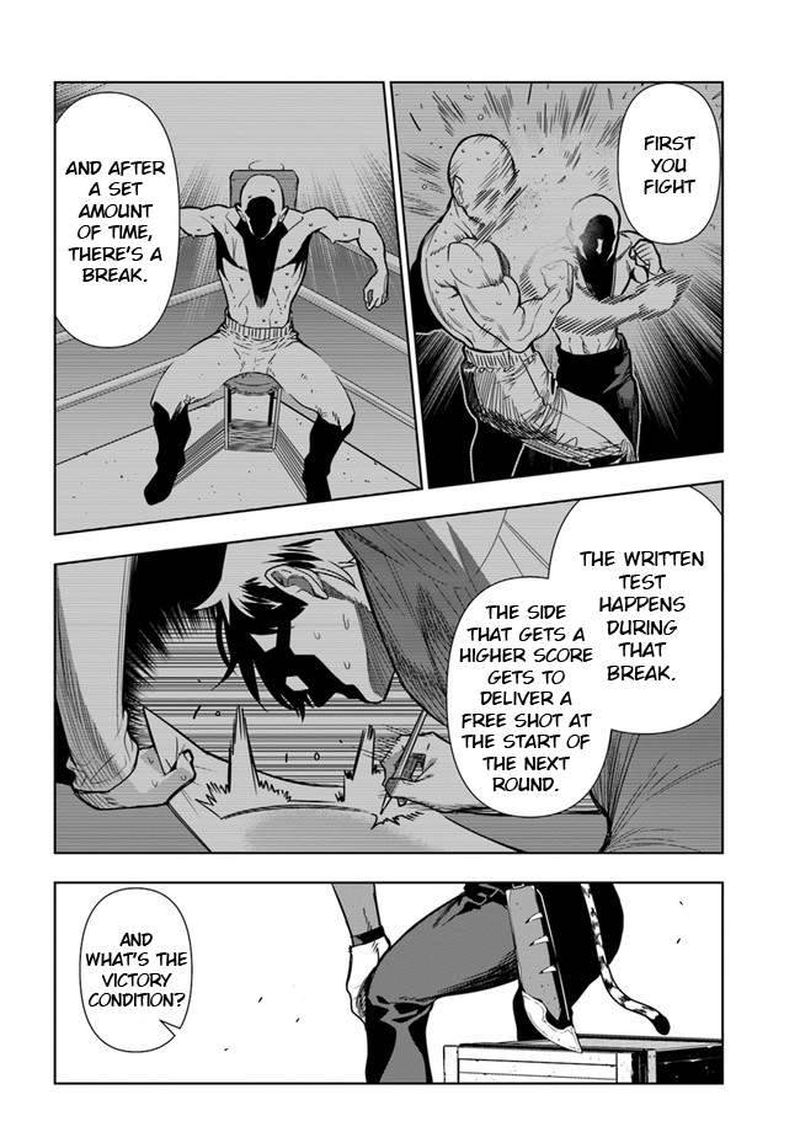 Ningen Fushin No Boukensha Tachi Ga Sekai Wo Sukuu You Desu 27 8