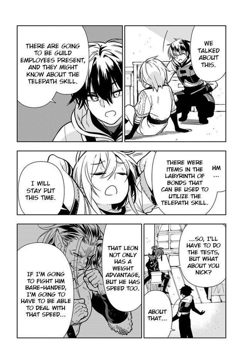 Ningen Fushin No Boukensha Tachi Ga Sekai Wo Sukuu You Desu 28 12